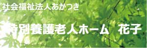 画像の説明